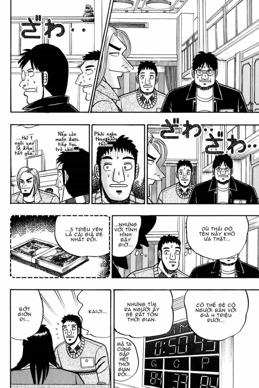 Kaiji - Chương 24 - ảnh 14