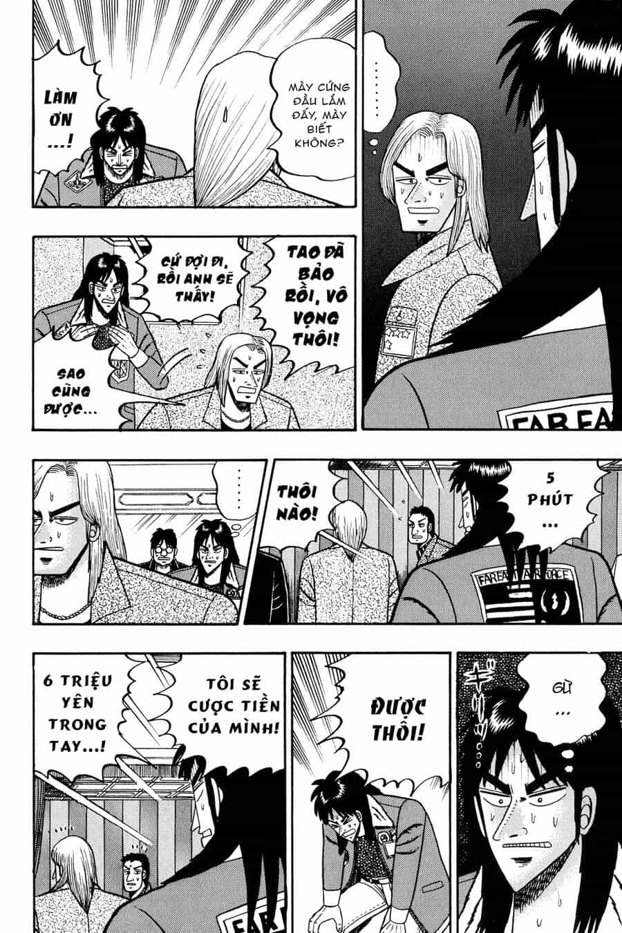 Kaiji - Chương 26 - ảnh 8