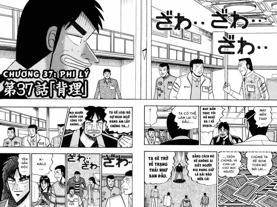 Kaiji - Chương 37 - ảnh 3