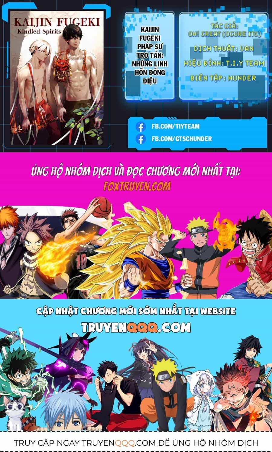 Kaijin Fugeki - Chương 20 - ảnh 20