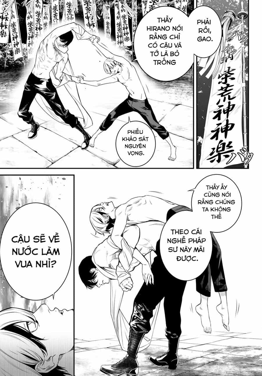 Kaijin Fugeki - Chương 27 - ảnh 3