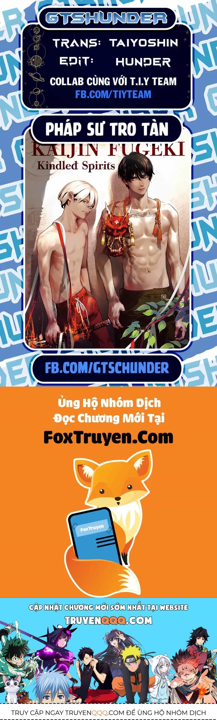 Kaijin Fugeki - Chương 47 - ảnh 21