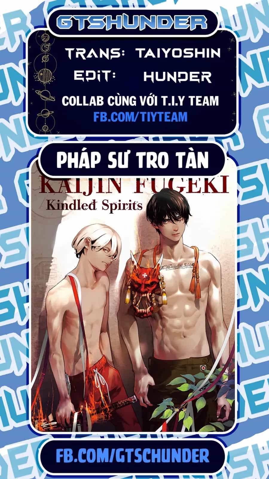 Kaijin Fugeki - Chương 53 - ảnh 22