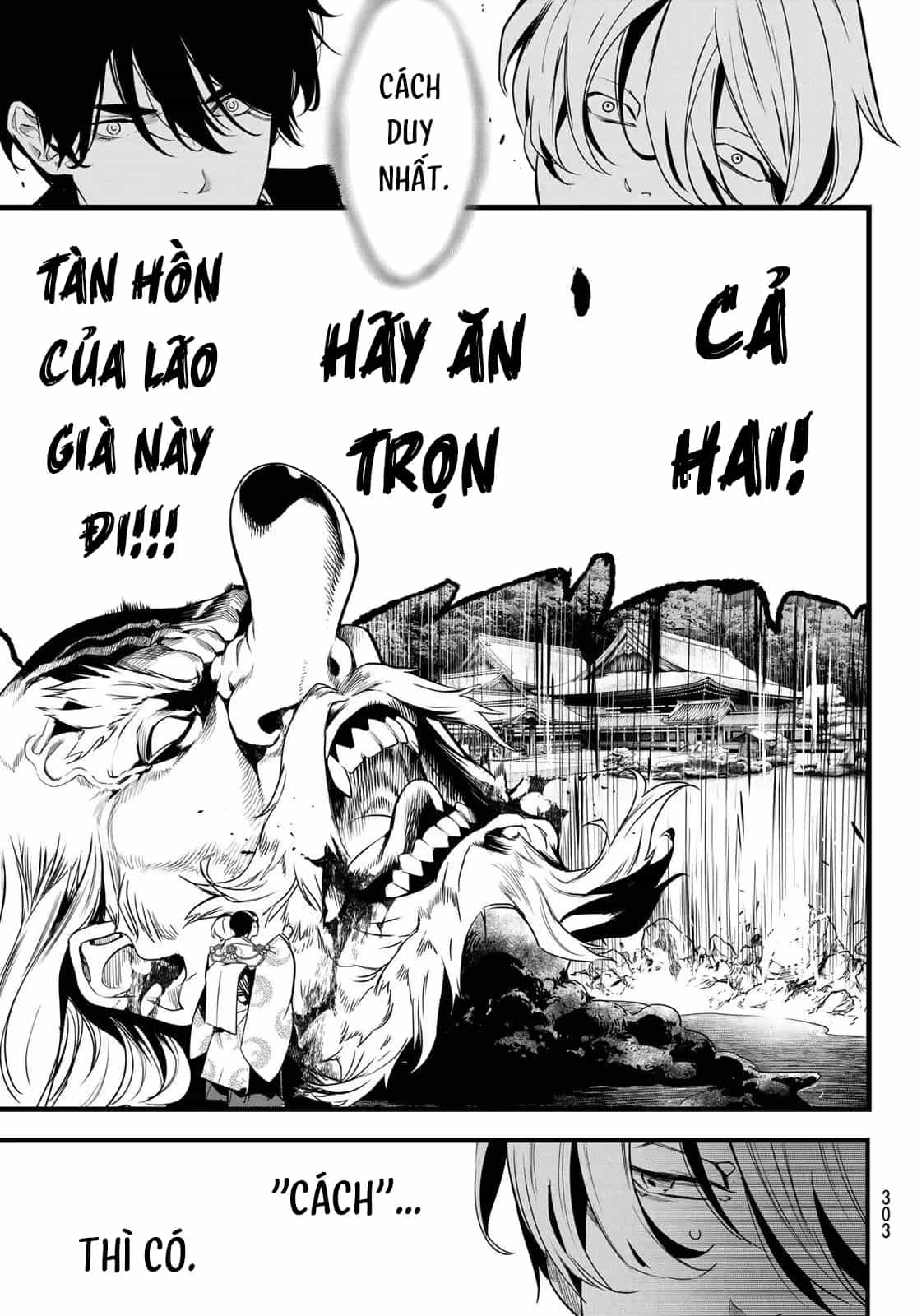 Kaijin Fugeki - Chương 86 - ảnh 17