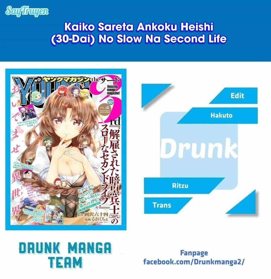 Kaiko Sareta Ankoku Heishi (30-Dai) No Slow Na Second Life - Chương 13.1 - ảnh 2