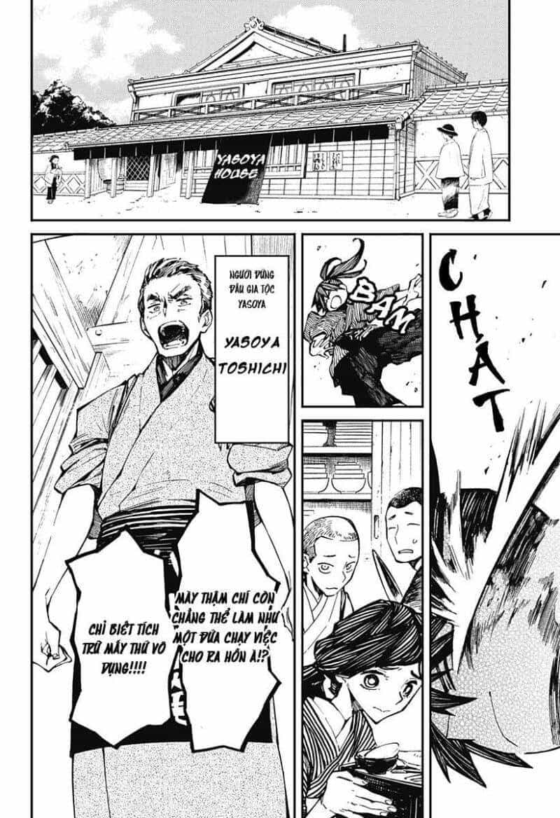 Kajiki No Ryourinin - Chương 1 - ảnh 17