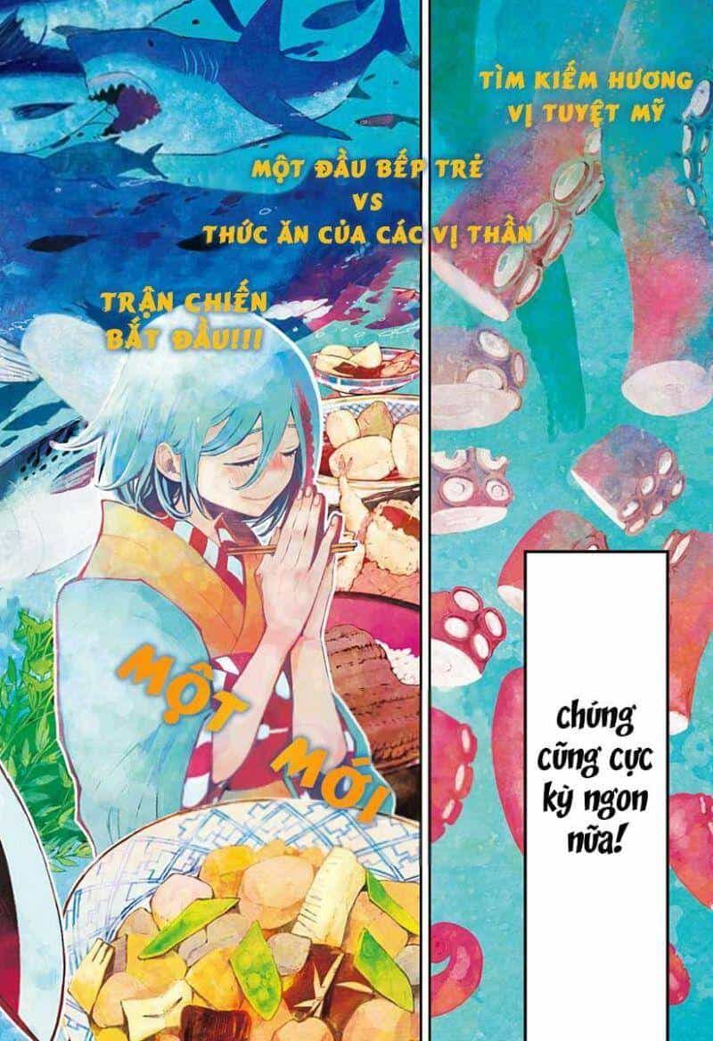 Kajiki No Ryourinin - Chương 1 - ảnh 3
