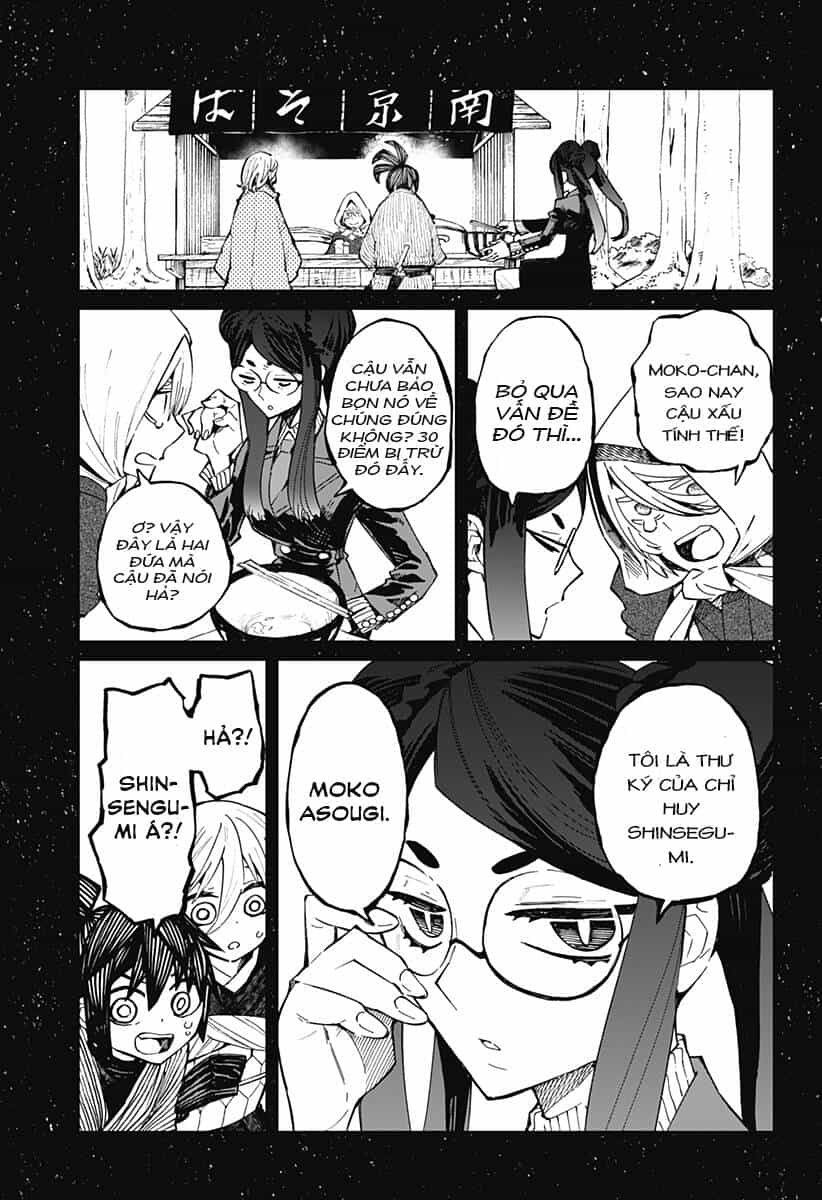 Kajiki No Ryourinin - Chương 12 - ảnh 7