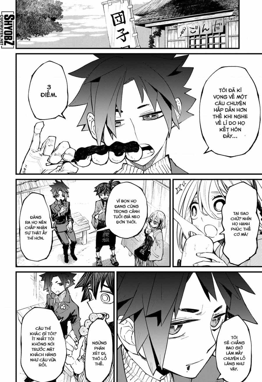 Kajiki No Ryourinin - Chương 13 - ảnh 21