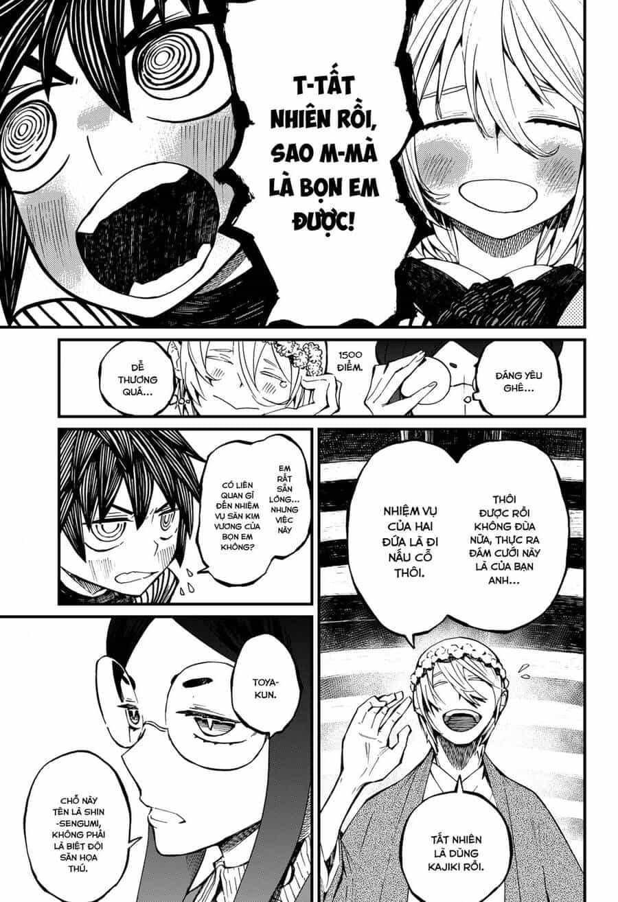 Kajiki No Ryourinin - Chương 13 - ảnh 5