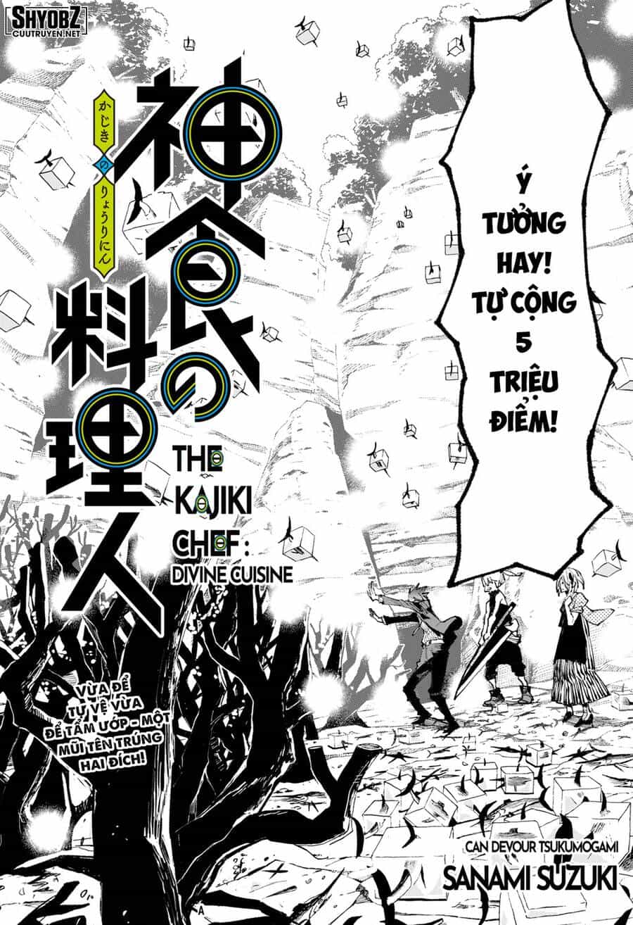 Kajiki No Ryourinin - Chương 16 - ảnh 3