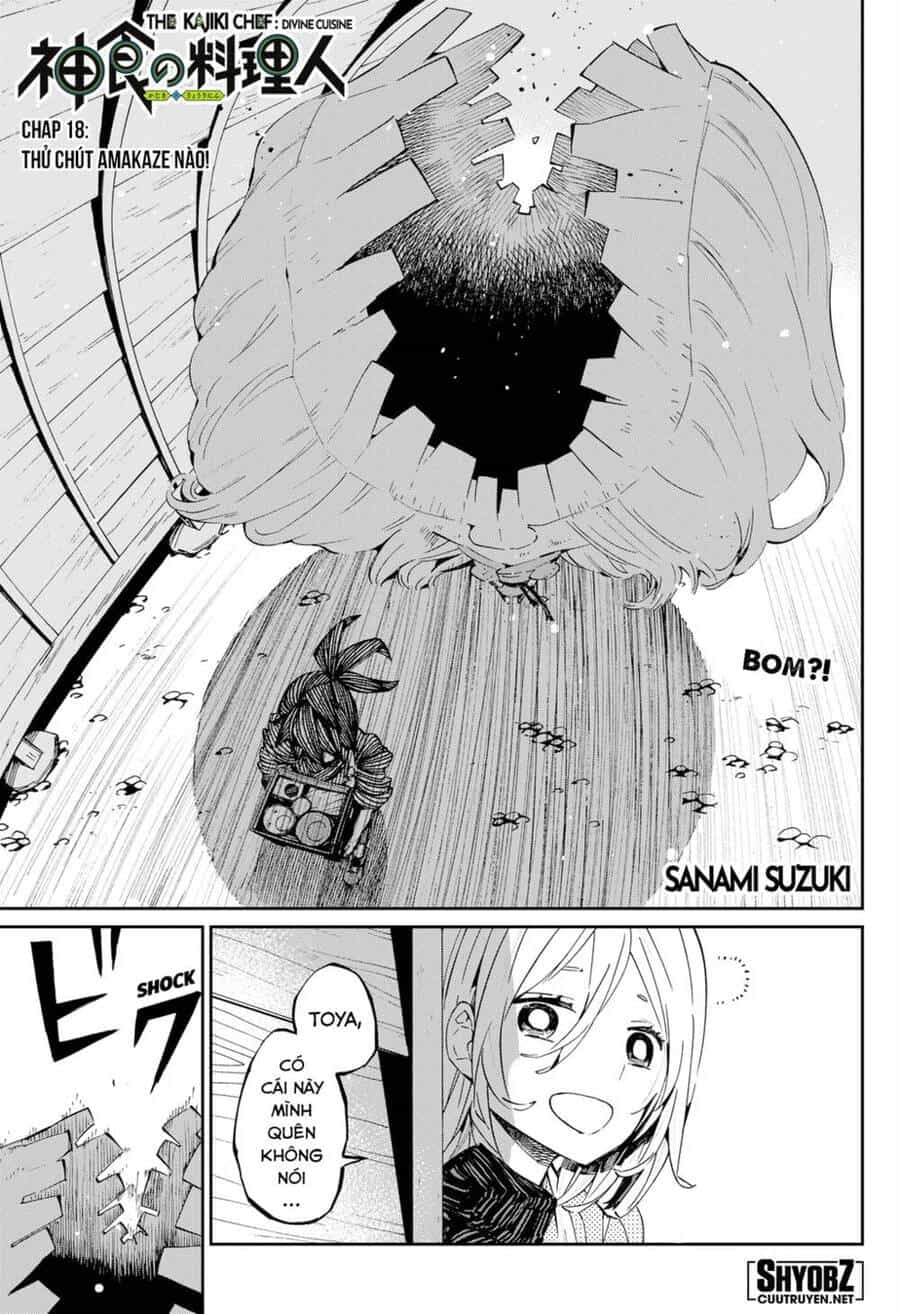 Kajiki No Ryourinin - Chương 18 - ảnh 2