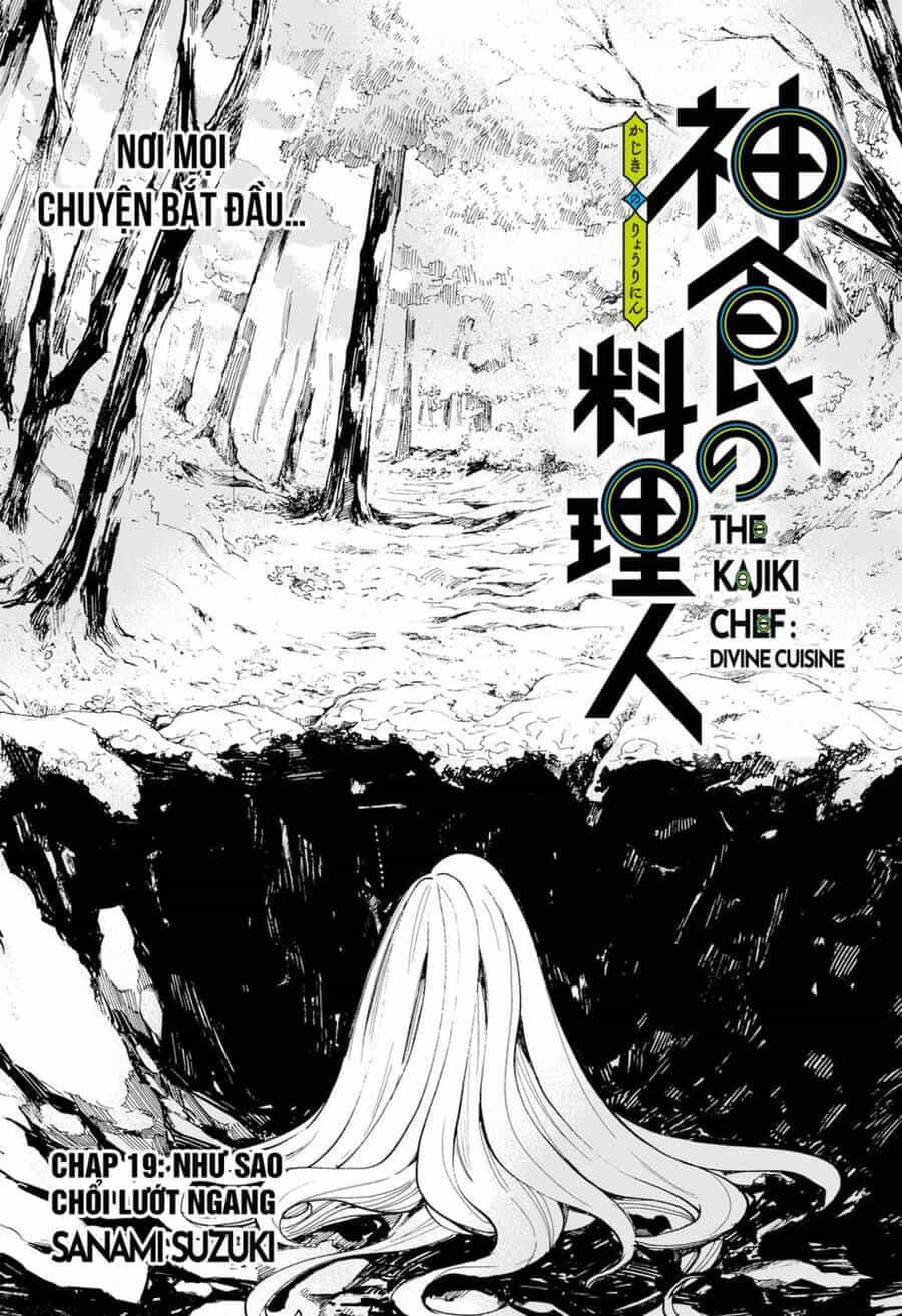 Kajiki No Ryourinin - Chương 19 - ảnh 3