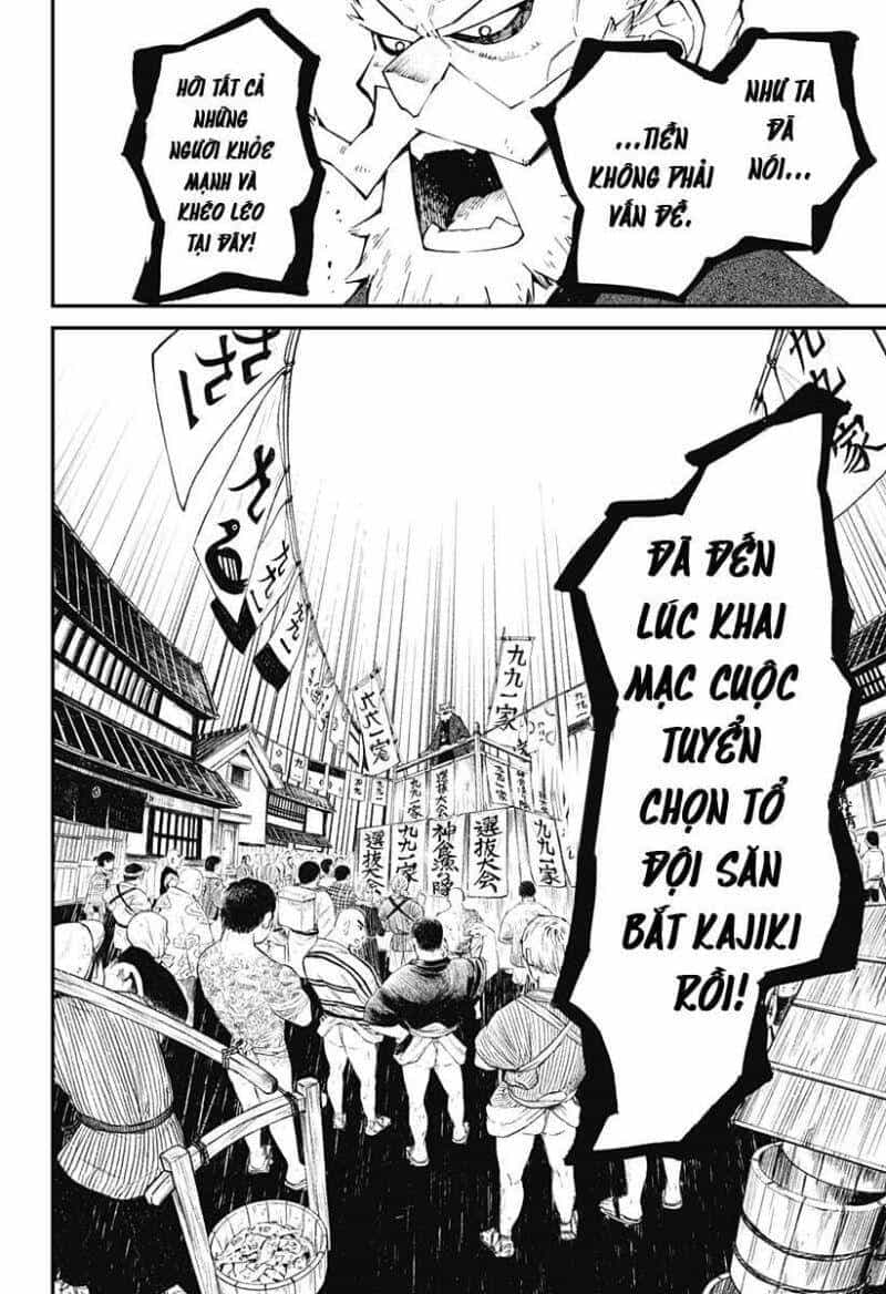 Kajiki No Ryourinin - Chương 2 - ảnh 20
