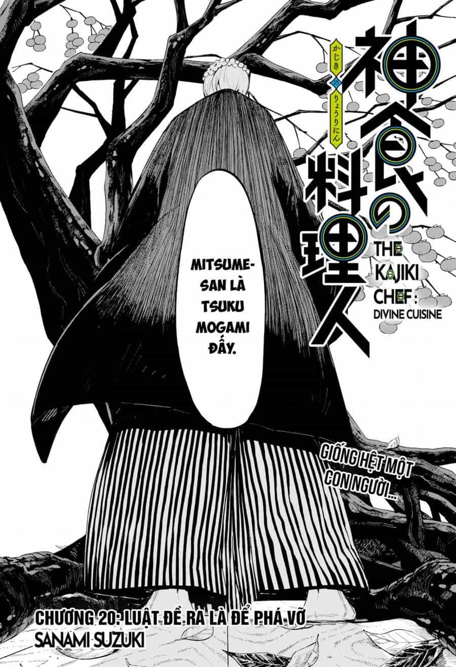 Kajiki No Ryourinin - Chương 20 - ảnh 4