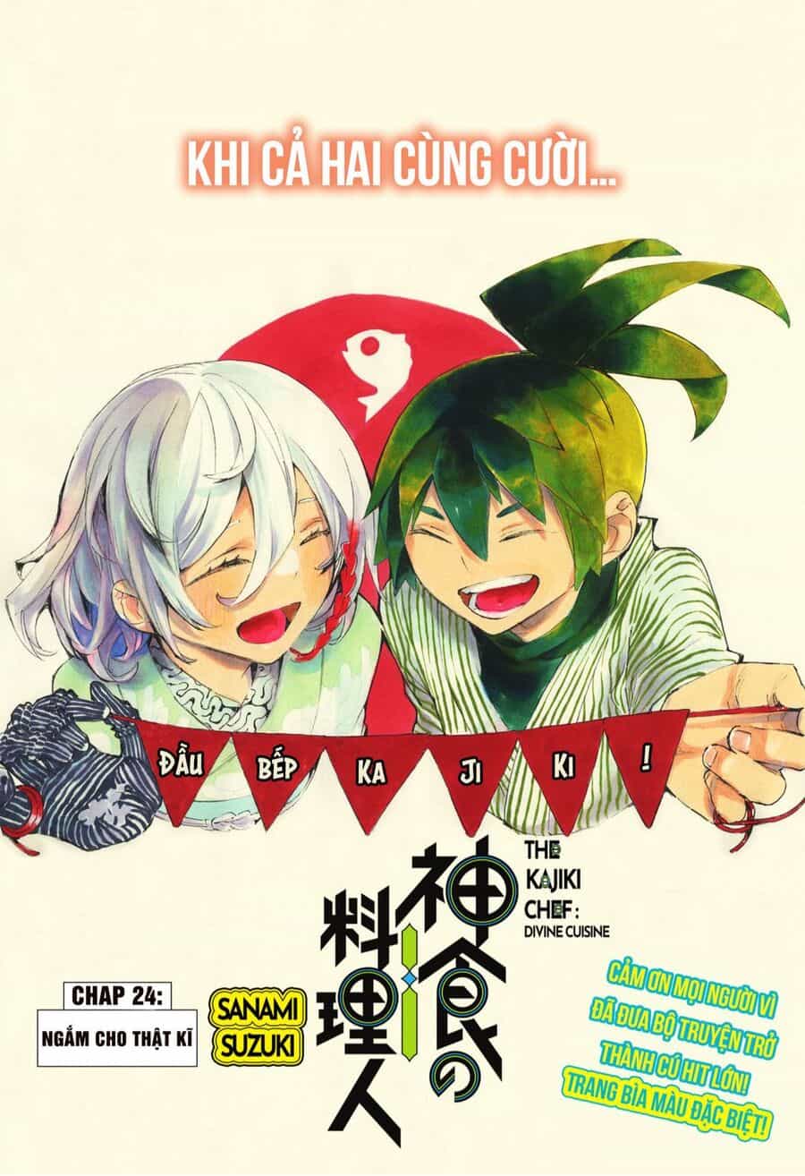 Kajiki No Ryourinin - Chuong 24 - ảnh 2