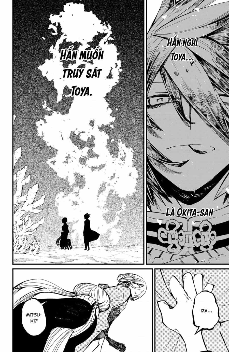 Kajiki No Ryourinin - Chuong 25 - ảnh 9