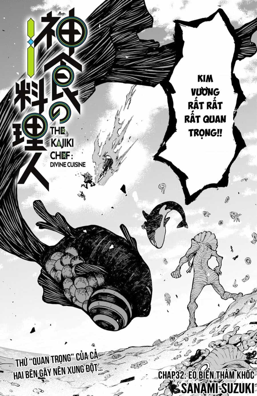 Kajiki No Ryourinin - Chuong 32 - ảnh 3
