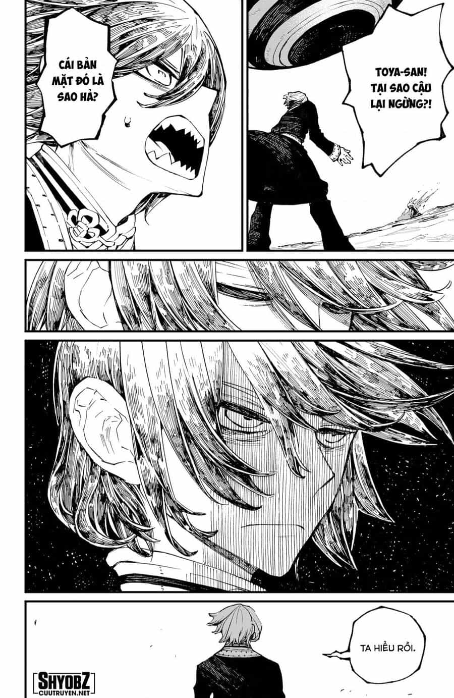 Kajiki No Ryourinin - Chuong 32 - ảnh 5