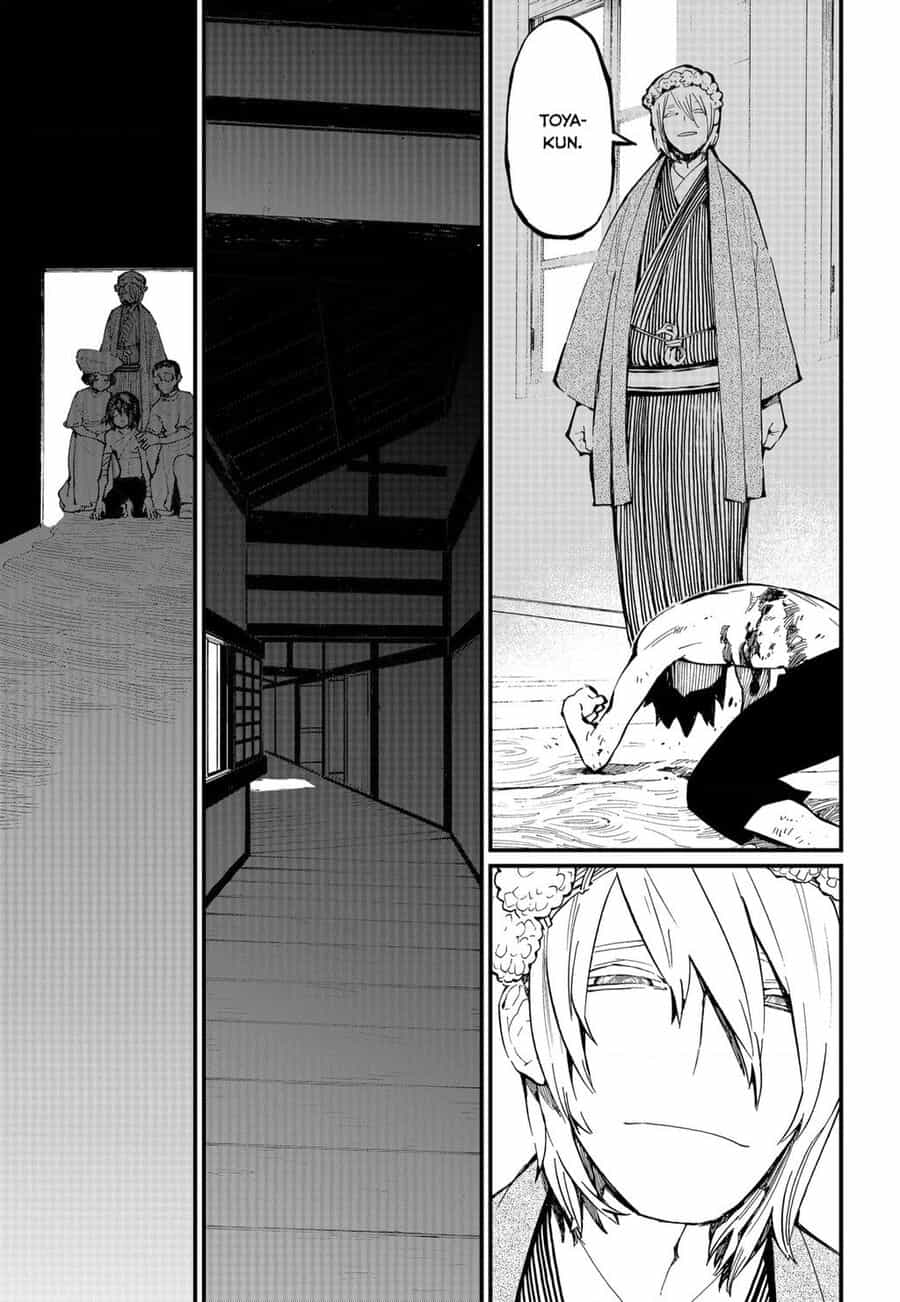 Kajiki No Ryourinin - Chuong 34 - ảnh 6