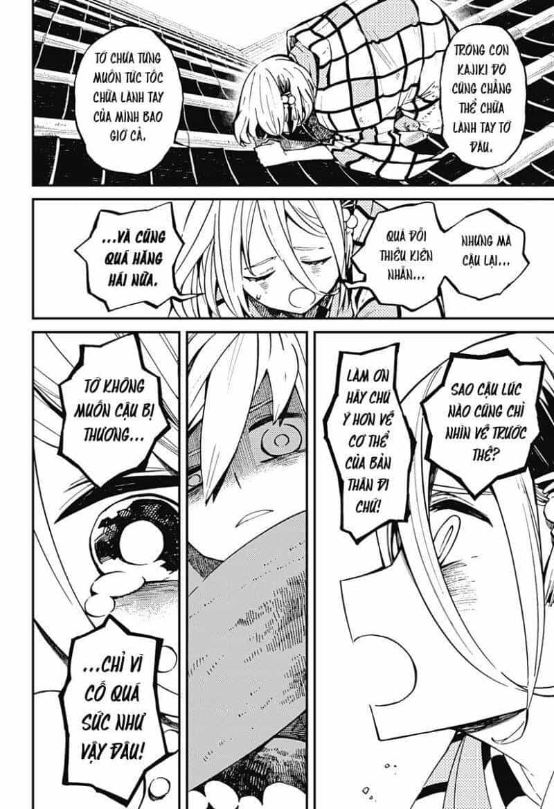 Kajiki No Ryourinin - Chương 4 - ảnh 18