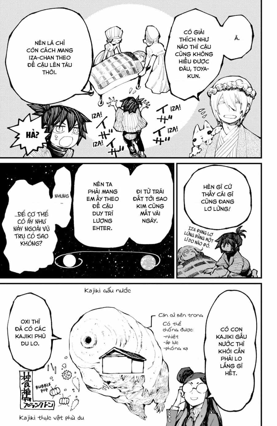 Kajiki No Ryourinin - Chuong 38 - ảnh 6