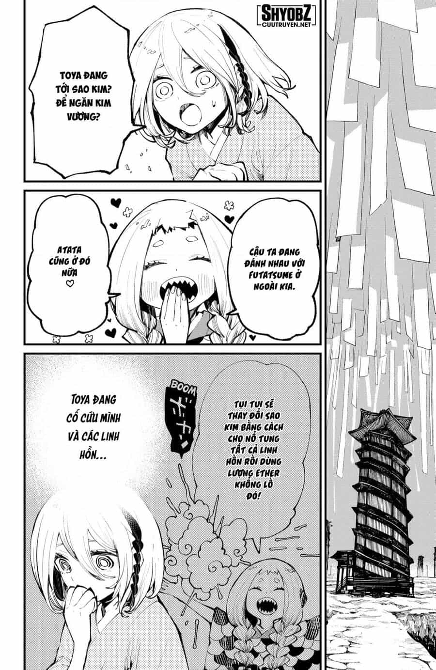 Kajiki No Ryourinin - Chương 40 - ảnh 9