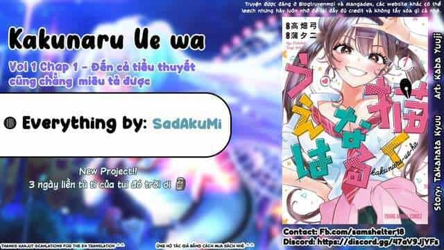 Kakunaru Ue Wa - Chương 1 - ảnh 44