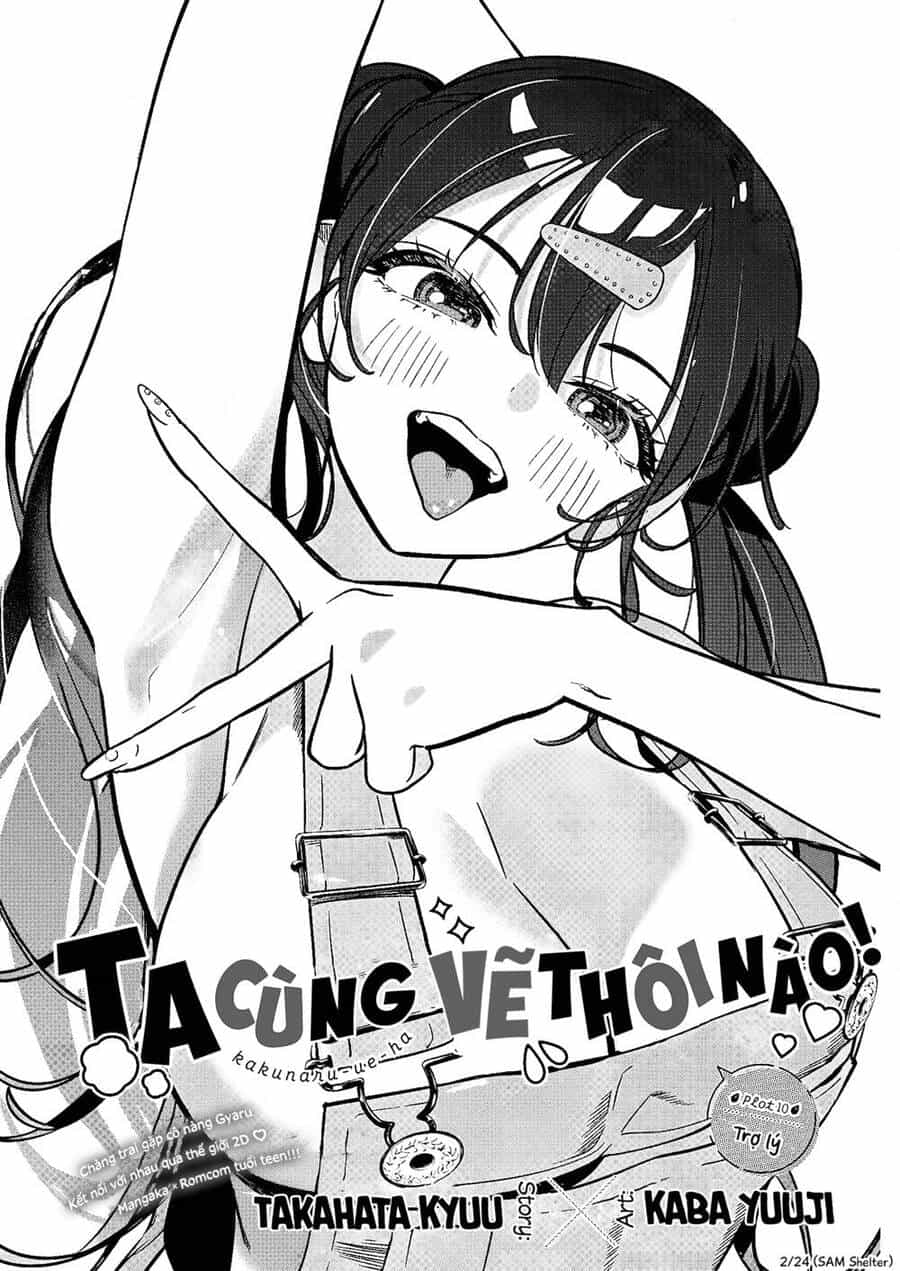 Kakunaru Ue Wa - Chương 10 - ảnh 2