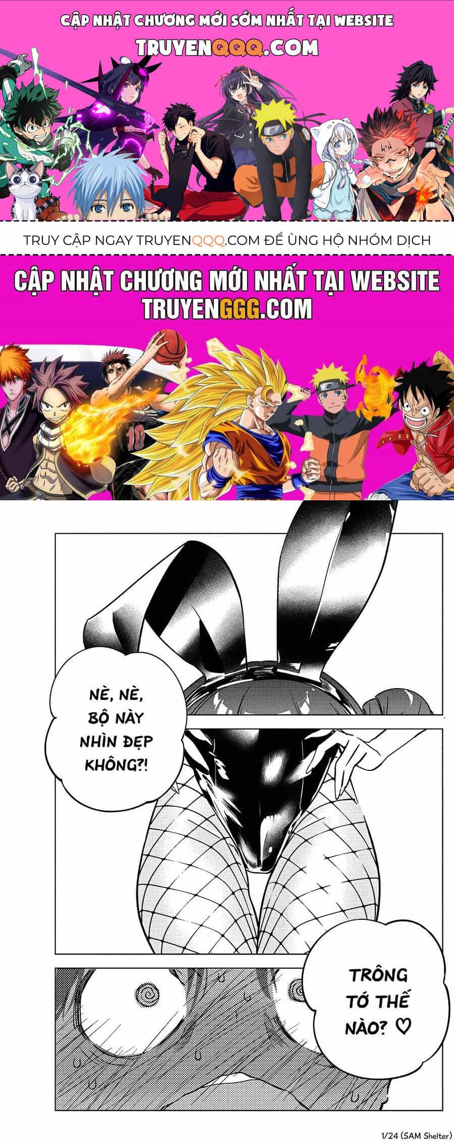 Kakunaru Ue Wa - Chương 15 - ảnh 1