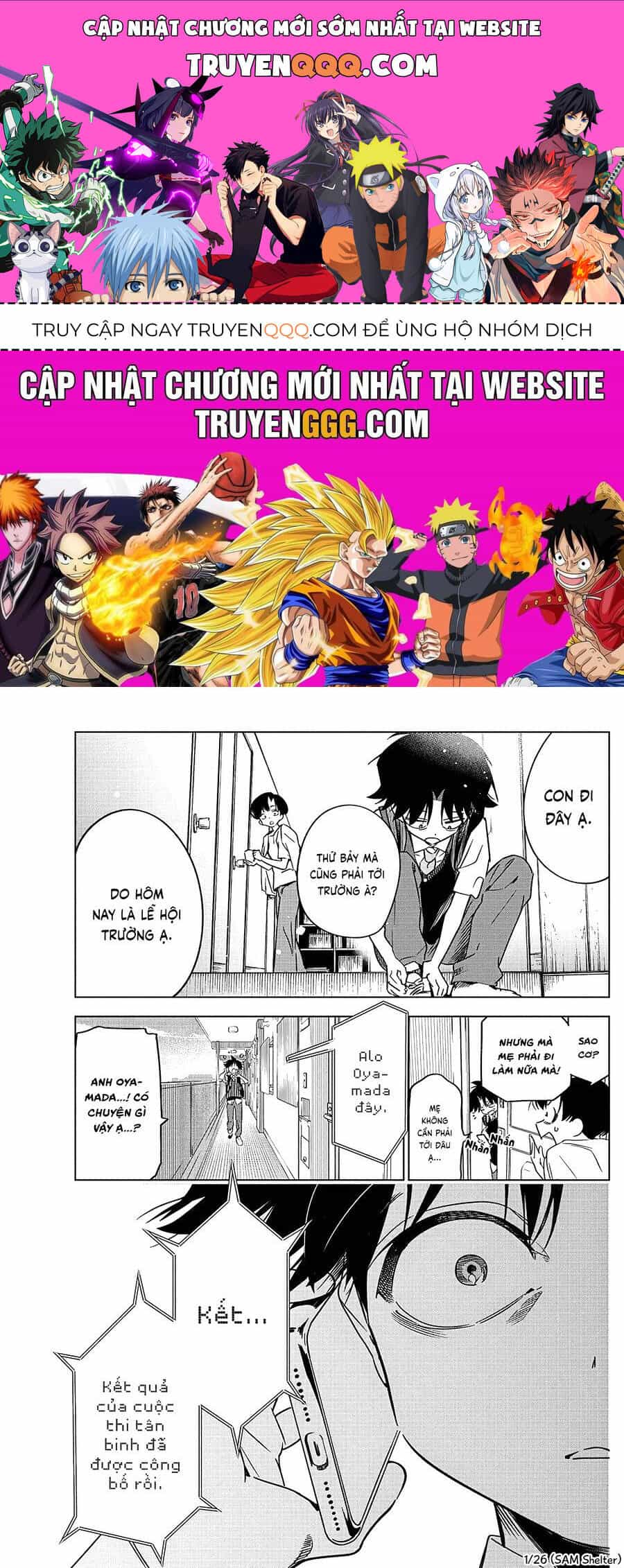 Kakunaru Ue Wa - Chương 16 - ảnh 1