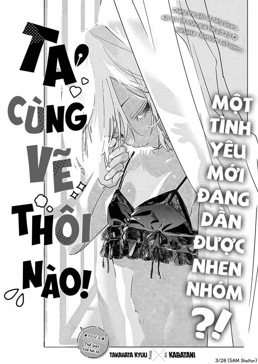 Kakunaru Ue Wa - Chương 20 - ảnh 3