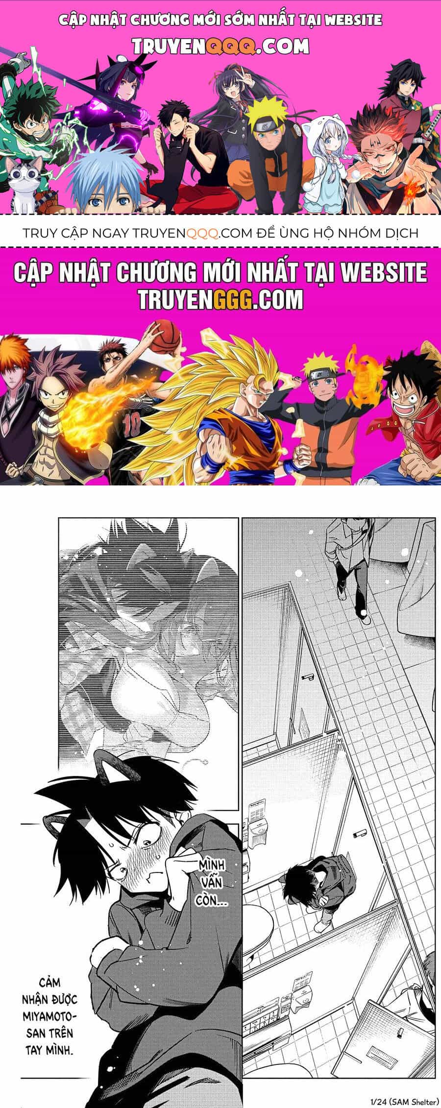 Kakunaru Ue Wa - Chương 22 - ảnh 1