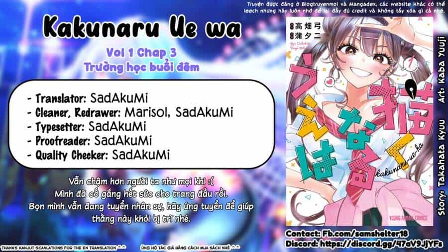 Kakunaru Ue Wa - Chương 3 - ảnh 28