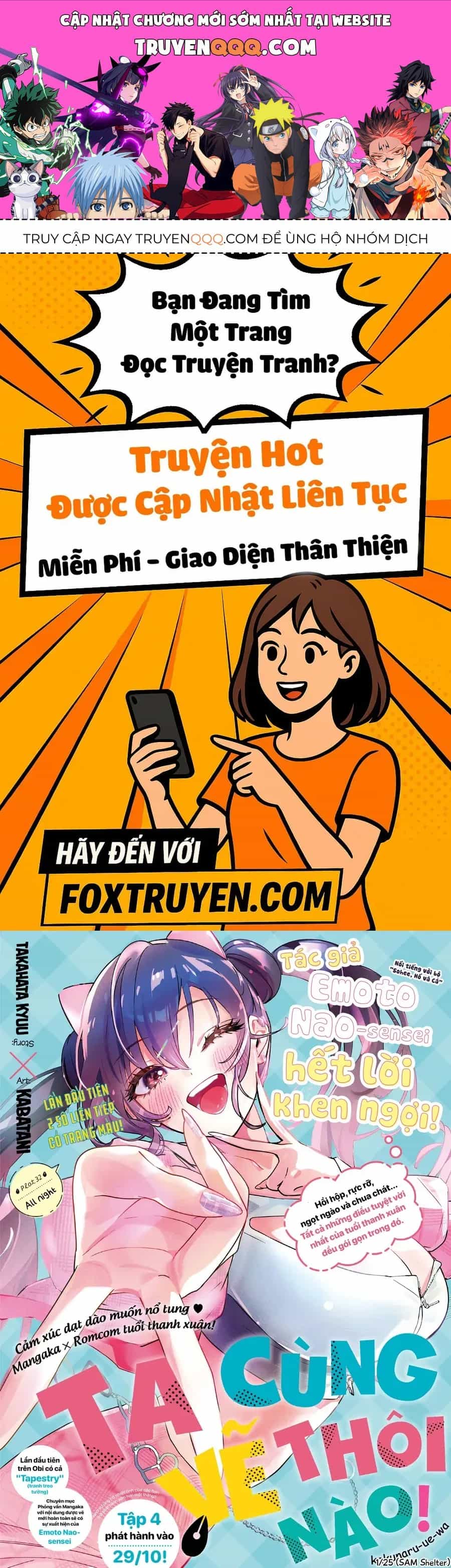 Kakunaru Ue Wa - Chương 32 - ảnh 1