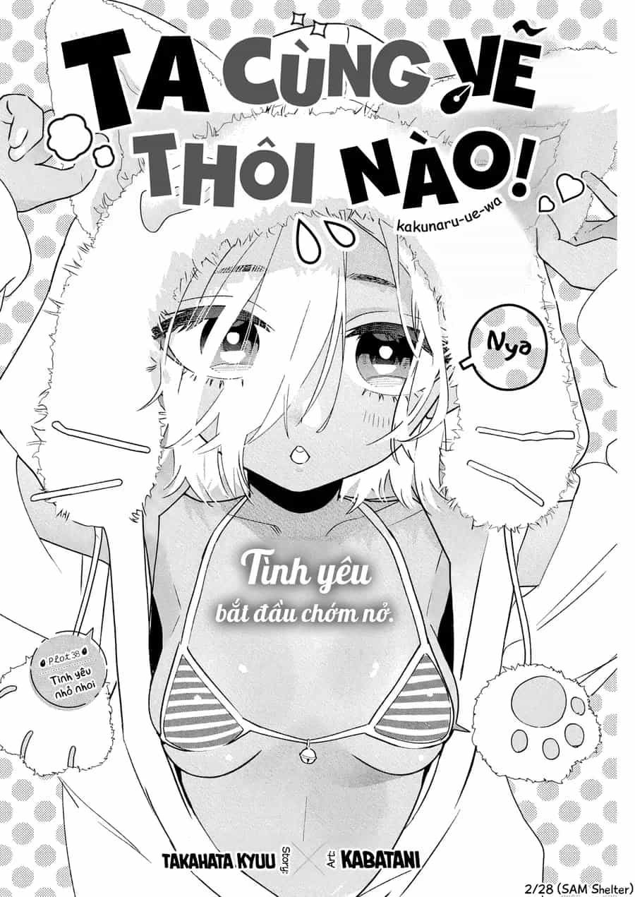 Kakunaru Ue Wa - Chương 38 - ảnh 2