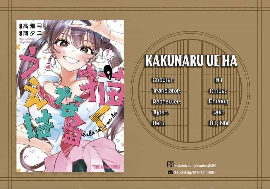 Kakunaru Ue Wa - Chương 4 - ảnh 2