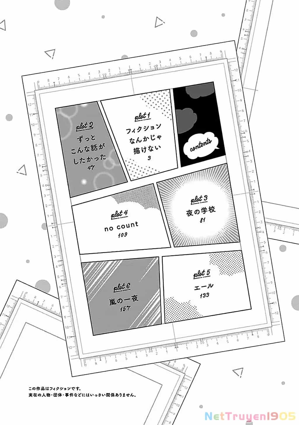 Kakunaru Ue Wa - Chương 7 - ảnh 4