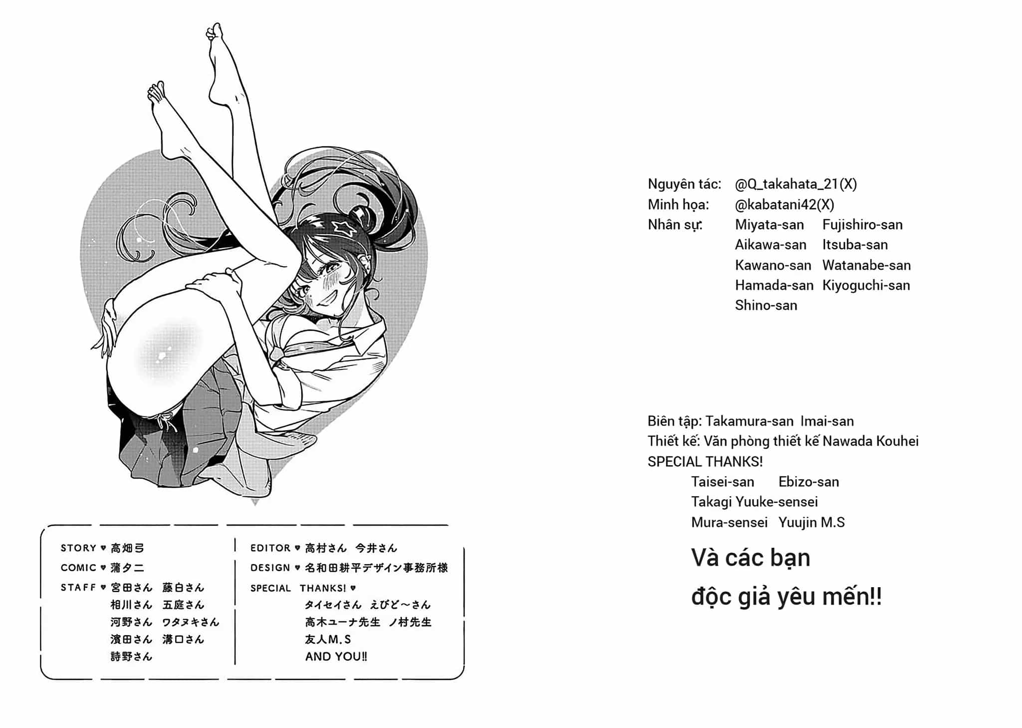 Kakunaru Ue Wa - Chương 7 - ảnh 8