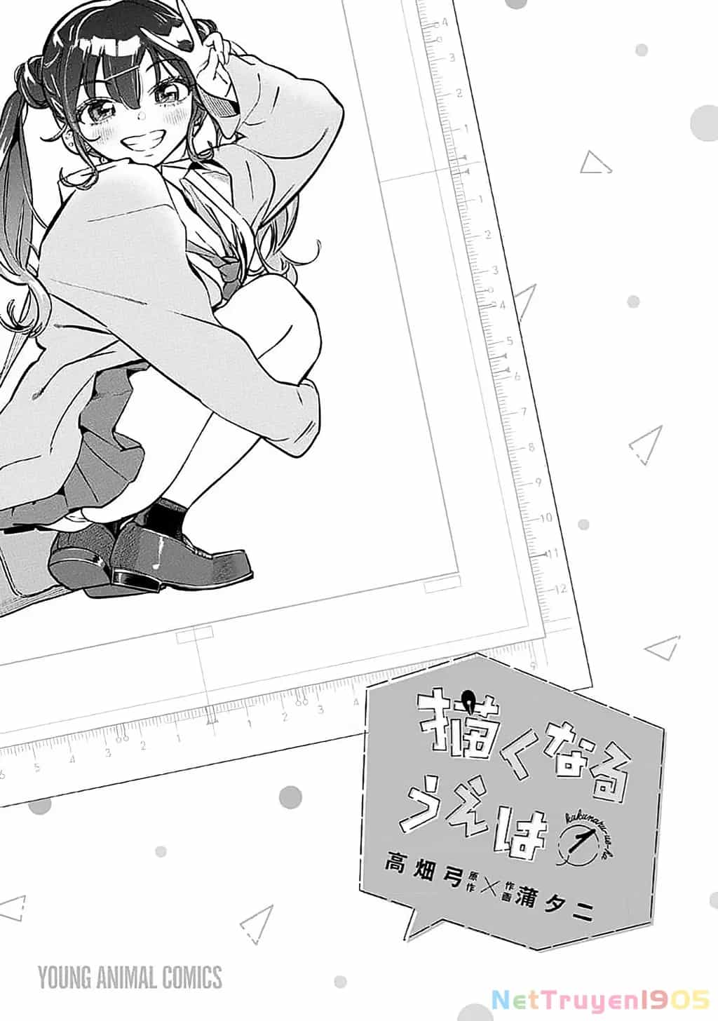 Kakunaru Ue Wa - Chương 7 - ảnh 9