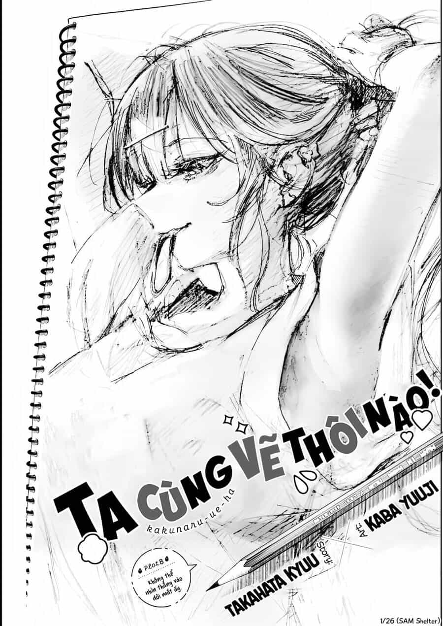 Kakunaru Ue Wa - Chương 8 - ảnh 1