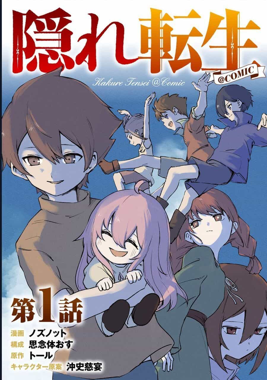 Kakure Tensei - Chương 1 - ảnh 3