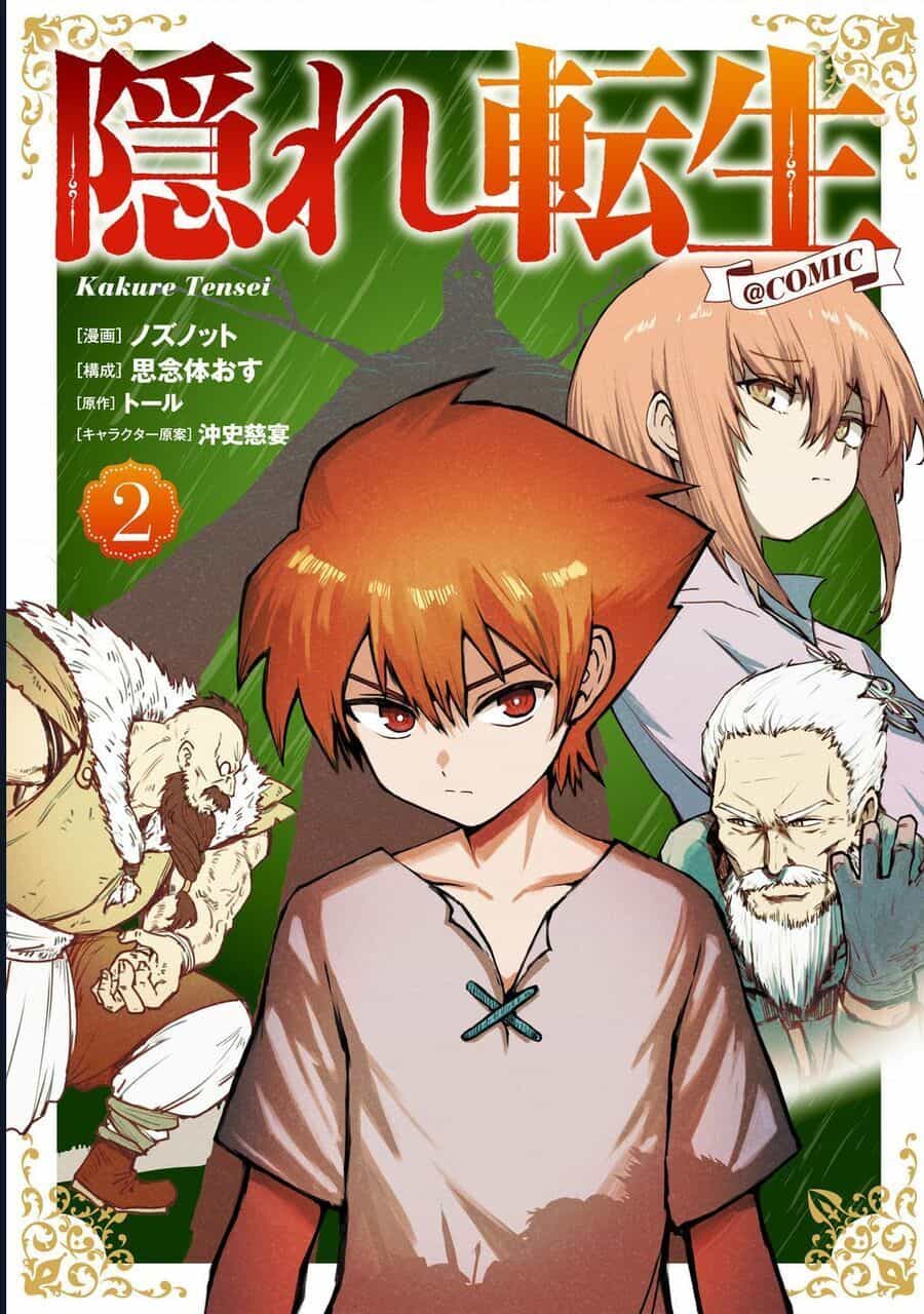 Kakure Tensei - Chương 10 - ảnh 4