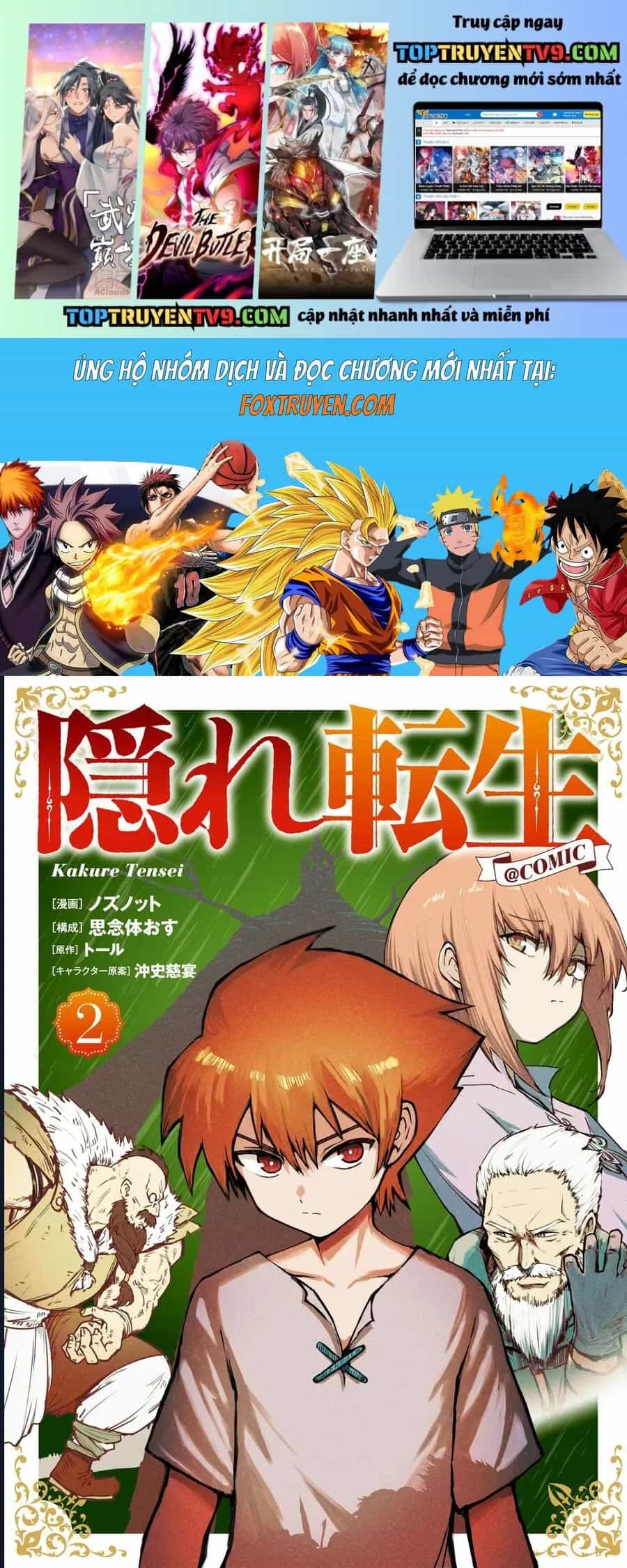 Kakure Tensei - Chương 13 - ảnh 2