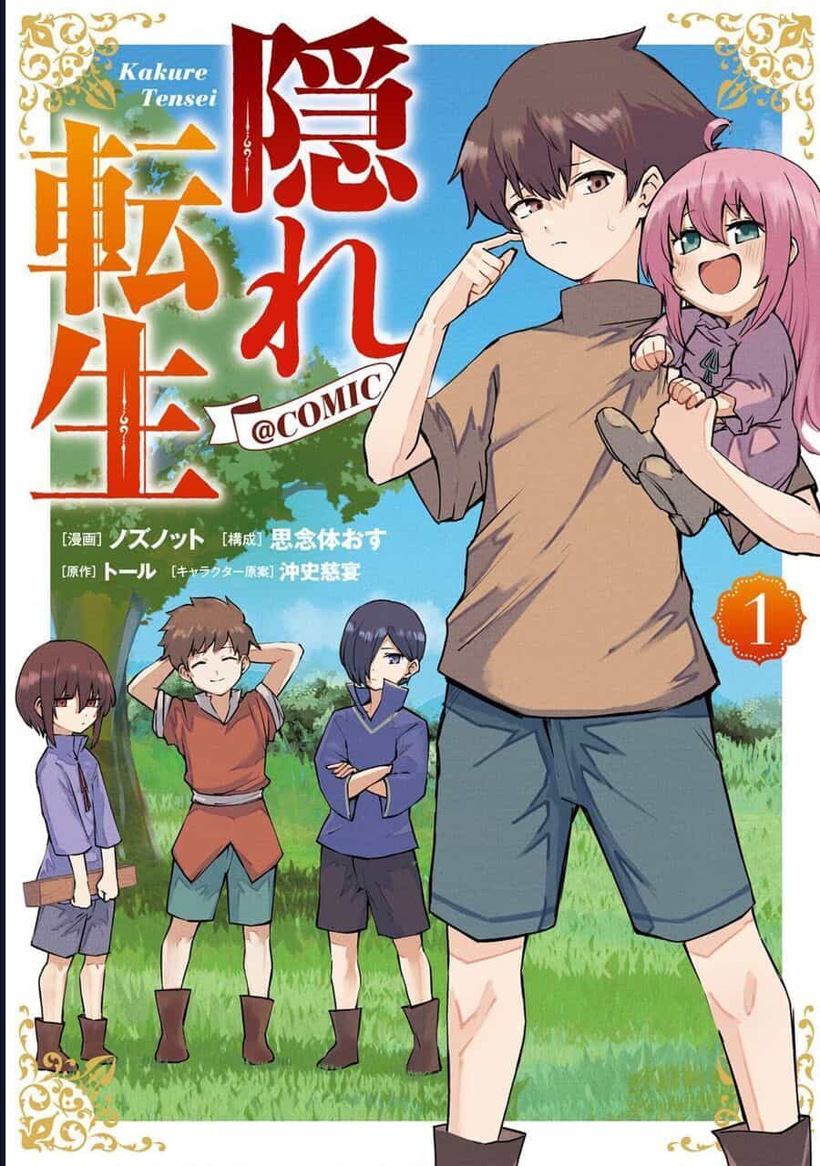 Kakure Tensei - Chương 5 - ảnh 3