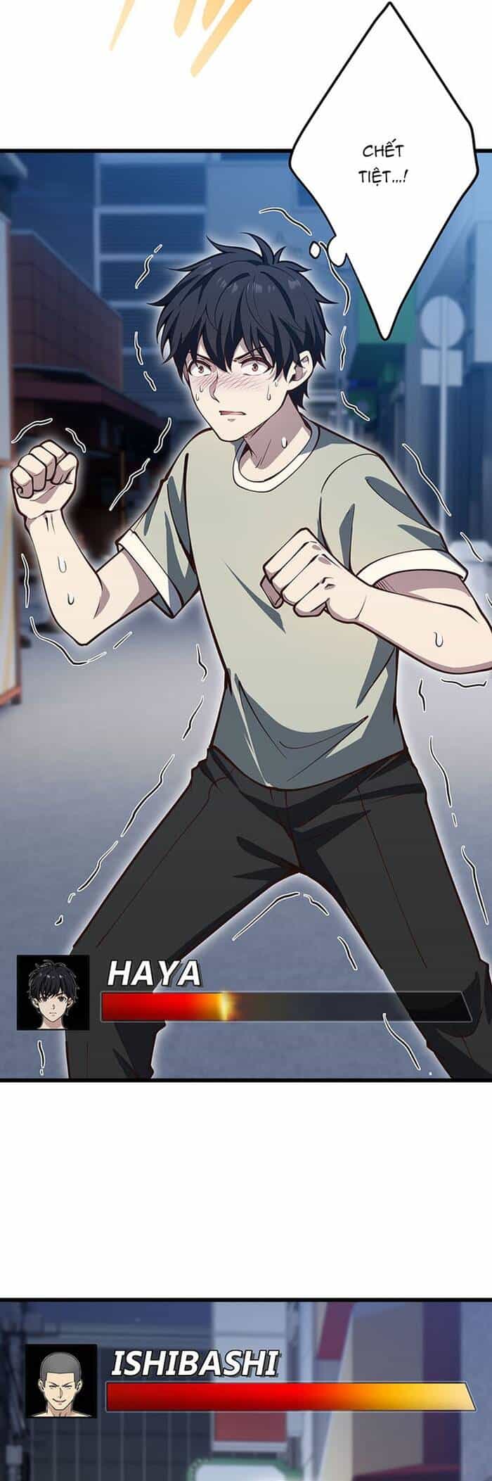 Kakusei Kaku Gamer No Genjitsu Kouryaku - Chương 1 - ảnh 114