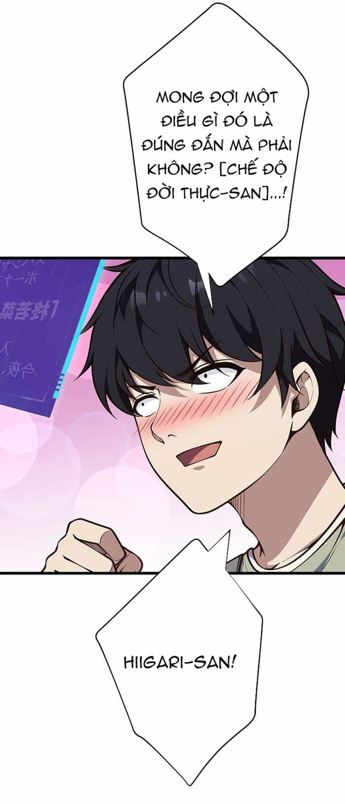 Kakusei Kaku Gamer No Genjitsu Kouryaku - Chương 10 - ảnh 12