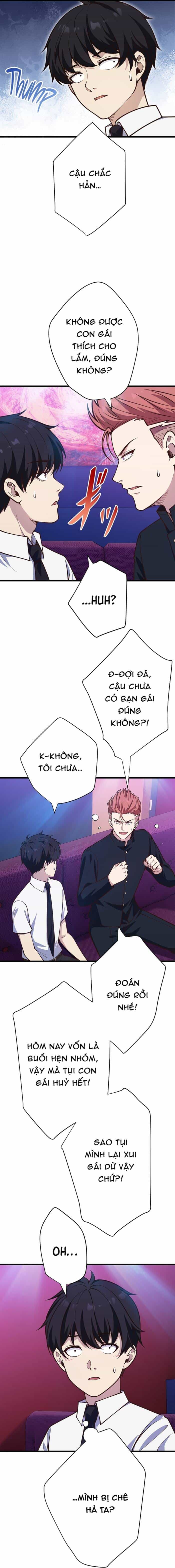 Kakusei Kaku Gamer No Genjitsu Kouryaku - Chương 13 - ảnh 35