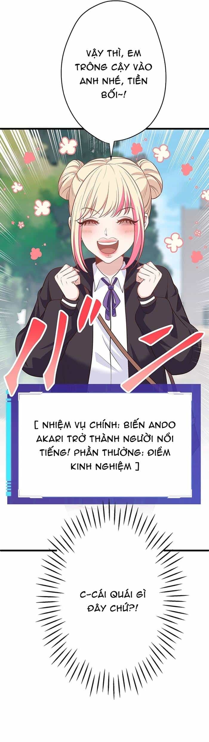 Kakusei Kaku Gamer No Genjitsu Kouryaku - Chương 14 - ảnh 2