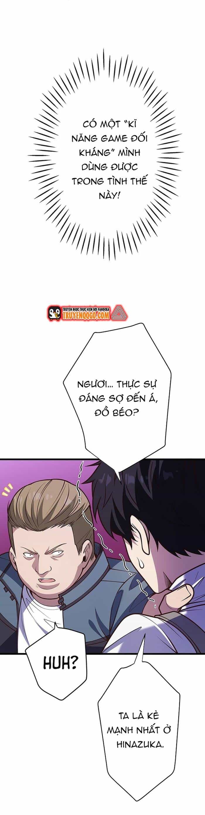 Kakusei Kaku Gamer No Genjitsu Kouryaku - Chương 16 - ảnh 19